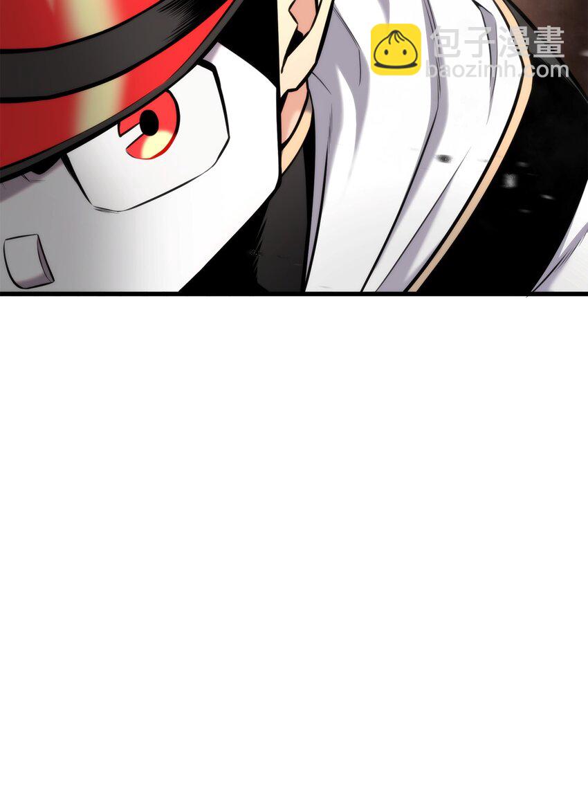 088 救星登场(1/3)-第88话