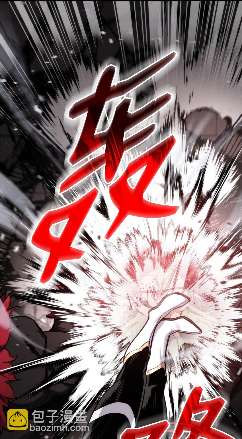 088 救星登场(1/3)-第88话