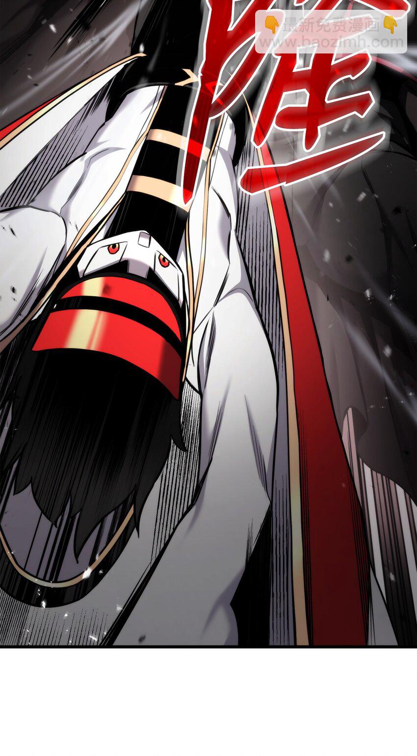 088 救星登场(1/3)-第88话