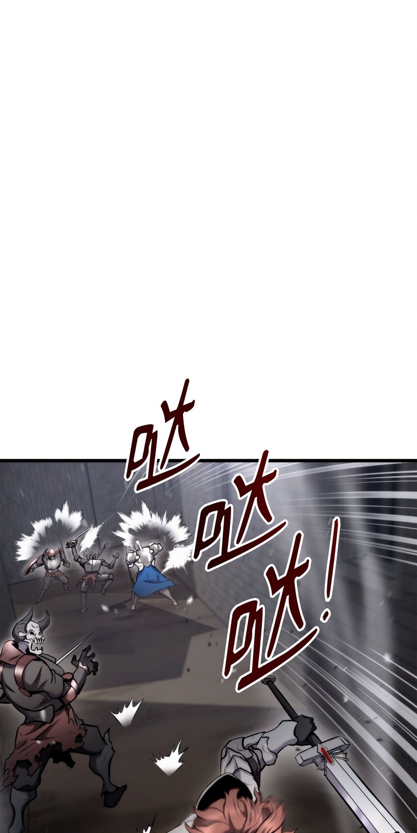 088 救星登场(1/3)-第88话