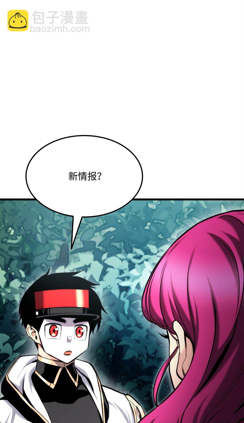 090 尼克的危机(1/3)-第90话