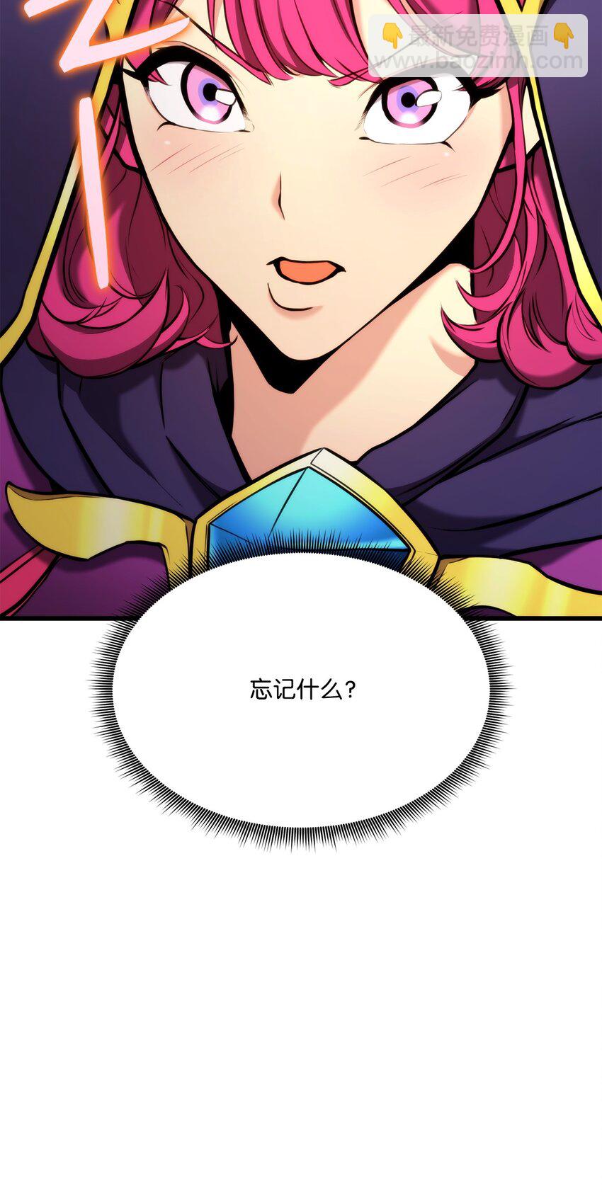 090 尼克的危机(1/3)-第90话