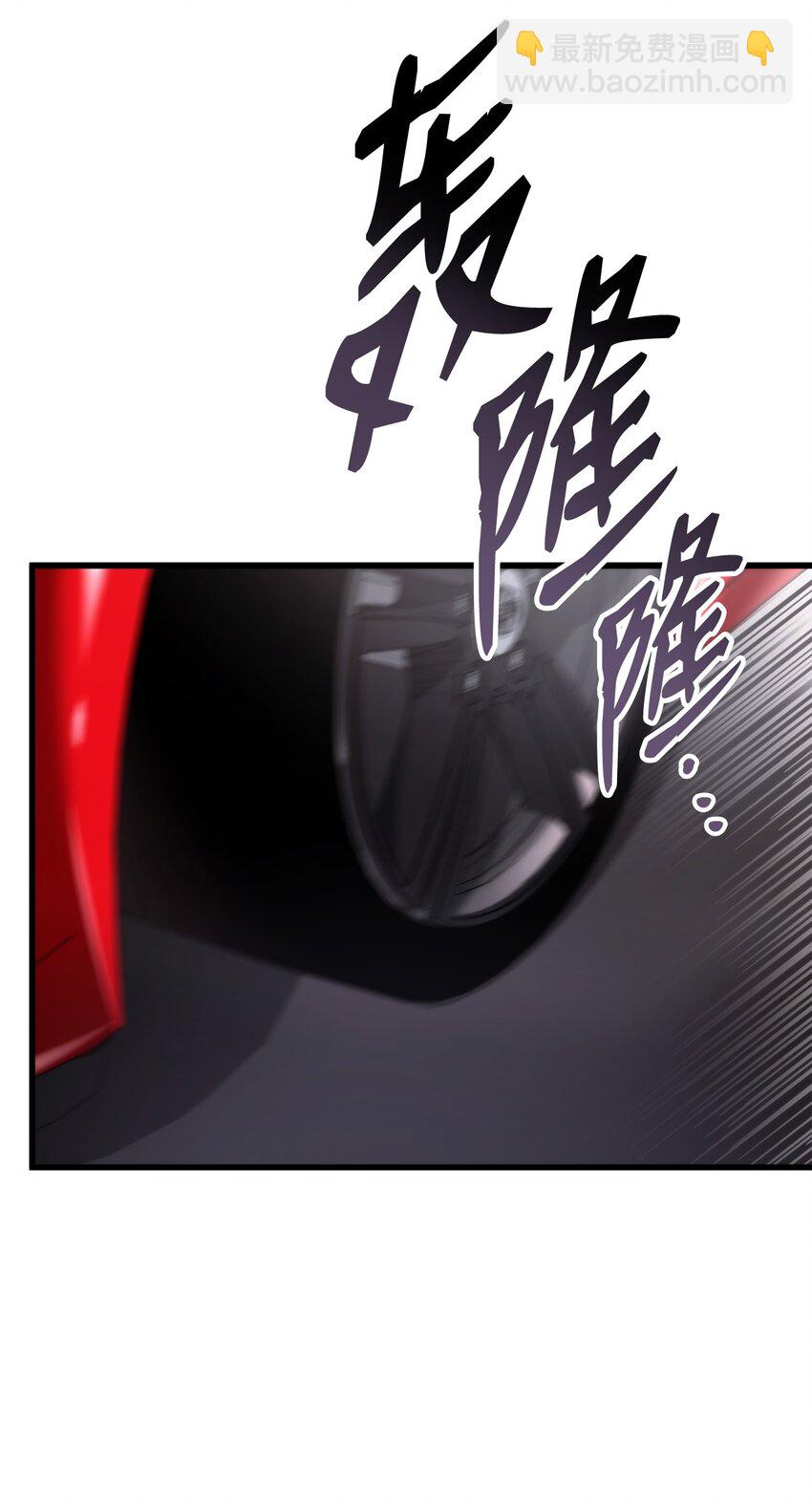 090 尼克的危机(1/3)-第90话