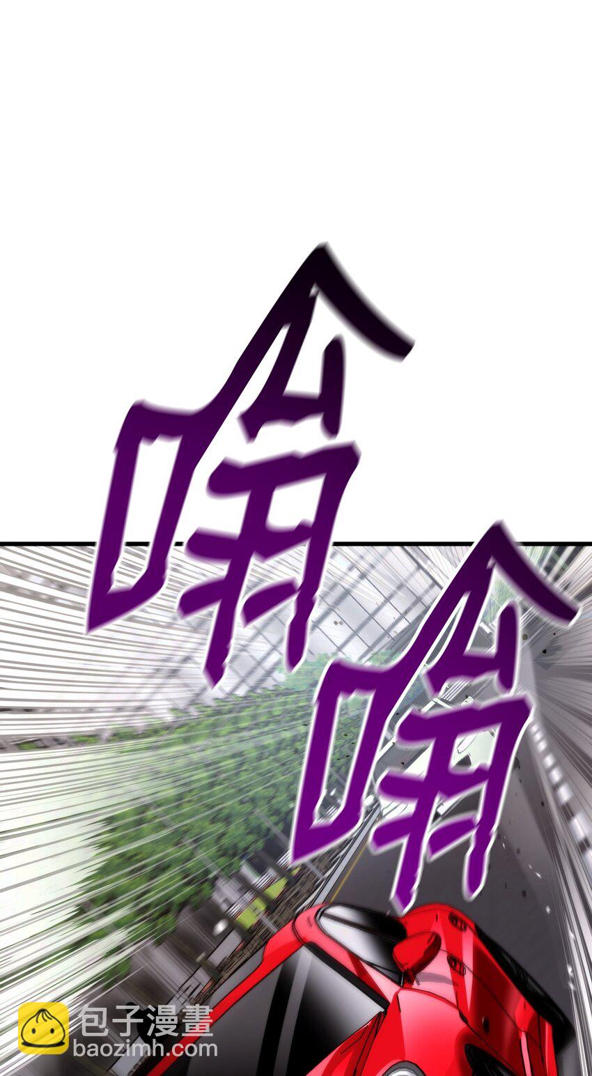 090 尼克的危机(1/3)-第90话