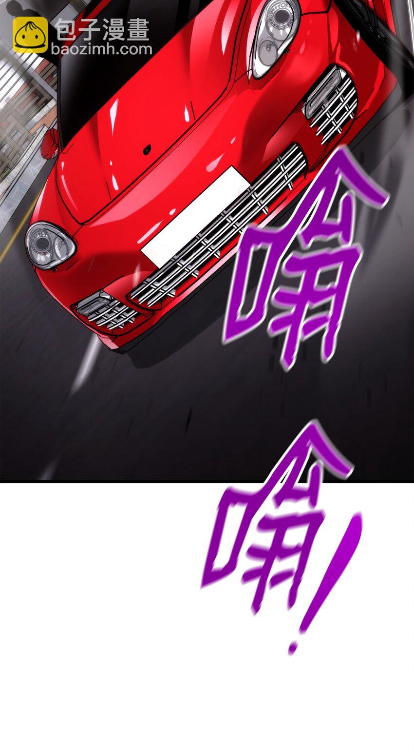 090 尼克的危机(1/3)-第90话