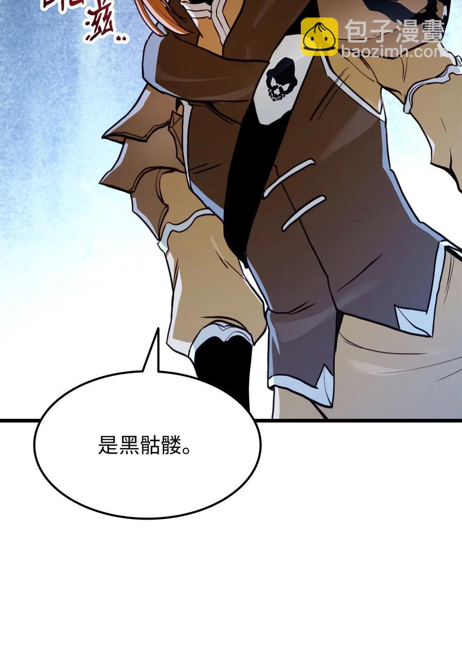 010 1vs3(1/3)-第10话