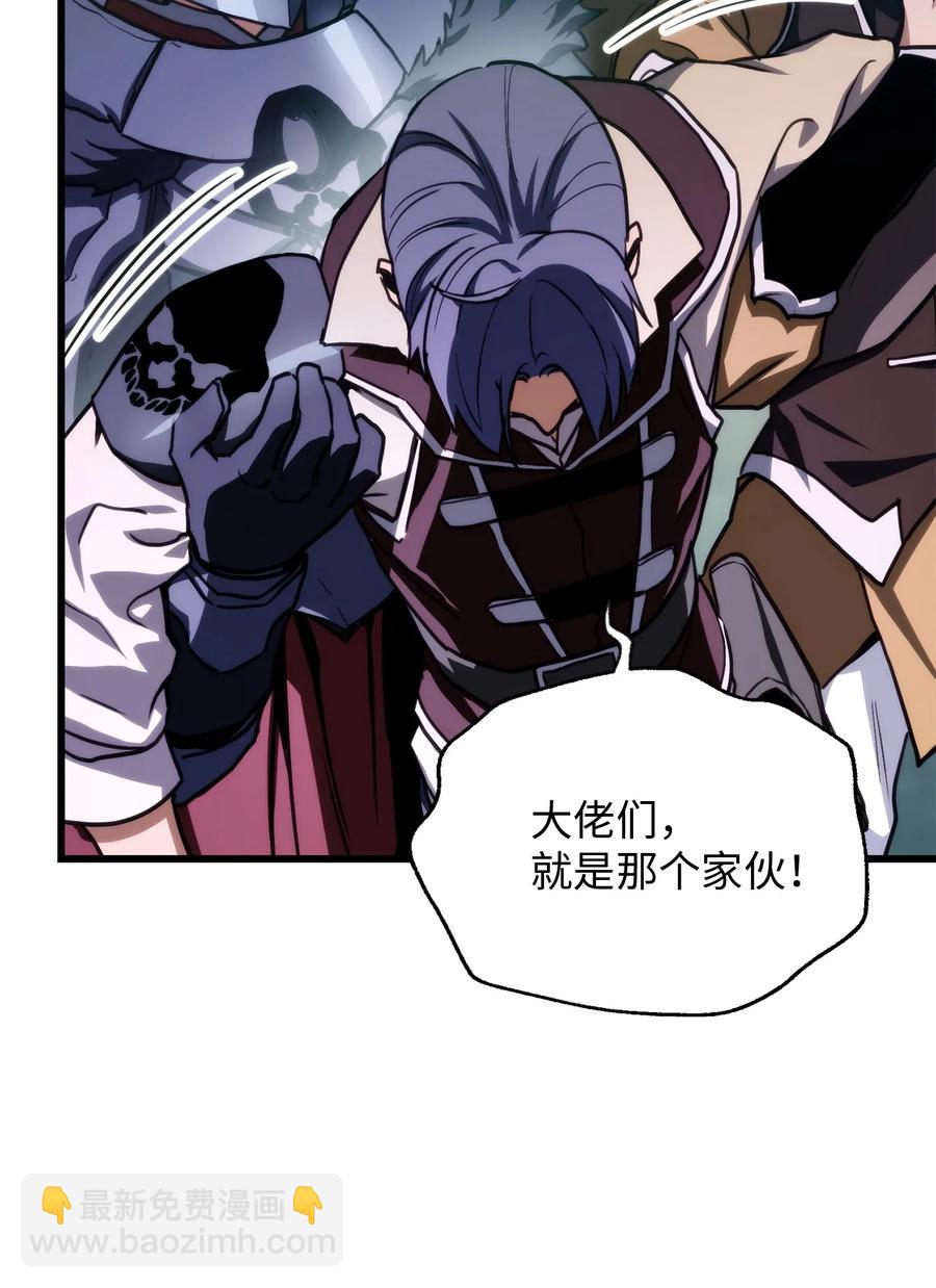 010 1vs3(1/3)-第10话