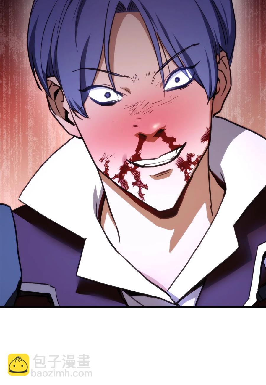 010 1vs3(1/3)-第10话