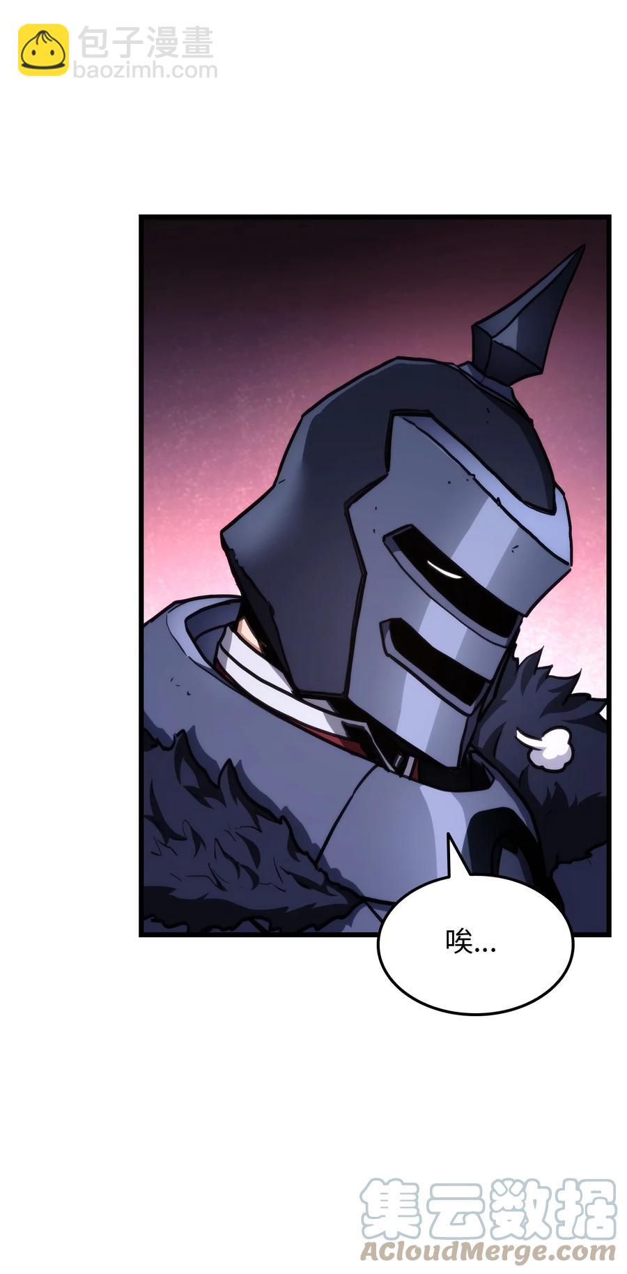 010 1vs3(1/3)-第10话