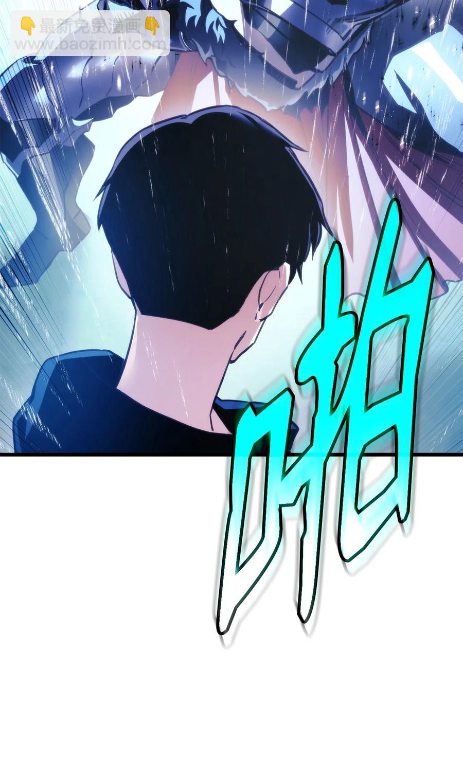 010 1vs3(1/3)-第10话