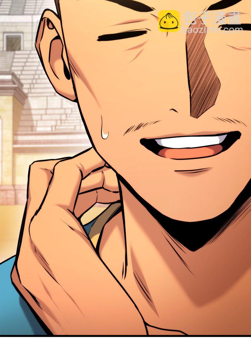 092 抵挡入侵任务(1/3)-第92话