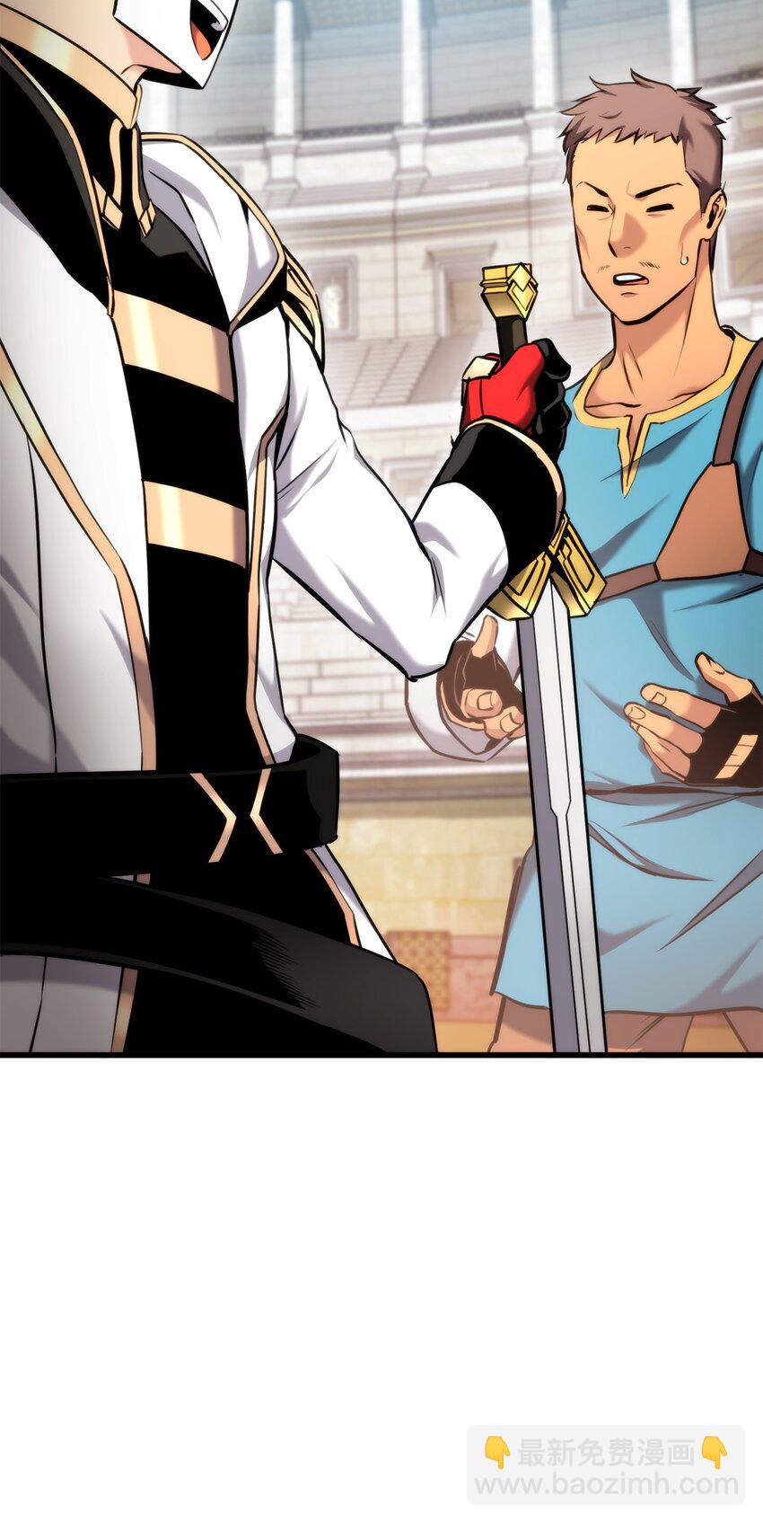 092 抵挡入侵任务(1/3)-第92话