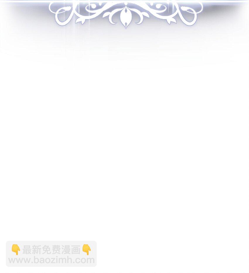 092 抵挡入侵任务(1/3)-第92话