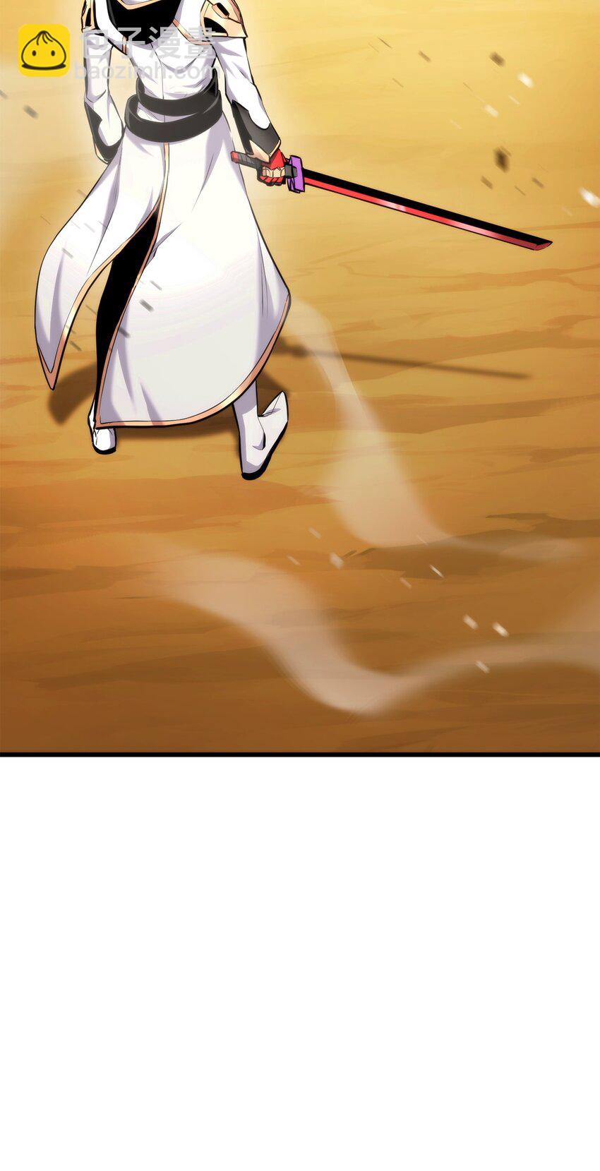 092 抵挡入侵任务(1/3)-第92话