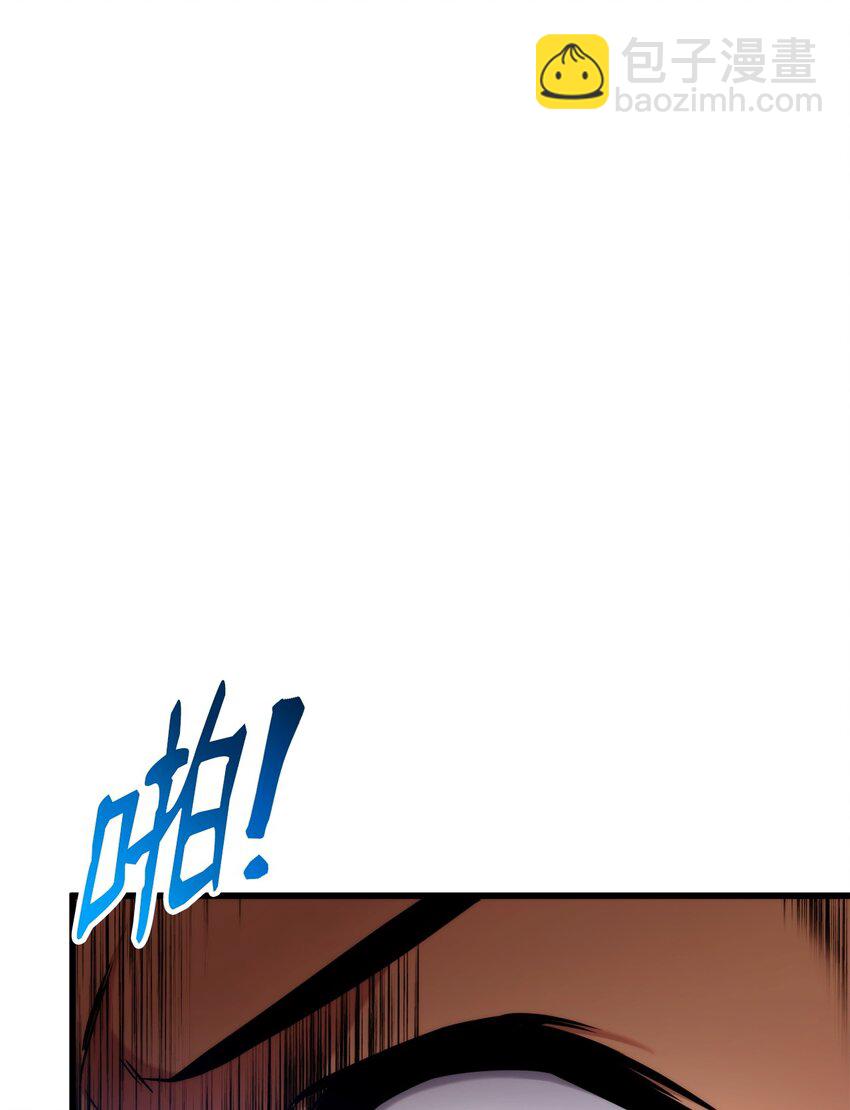 092 抵挡入侵任务(1/3)-第92话