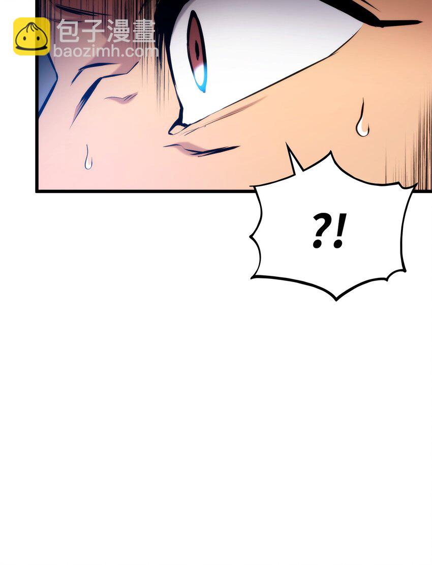 092 抵挡入侵任务(1/3)-第92话