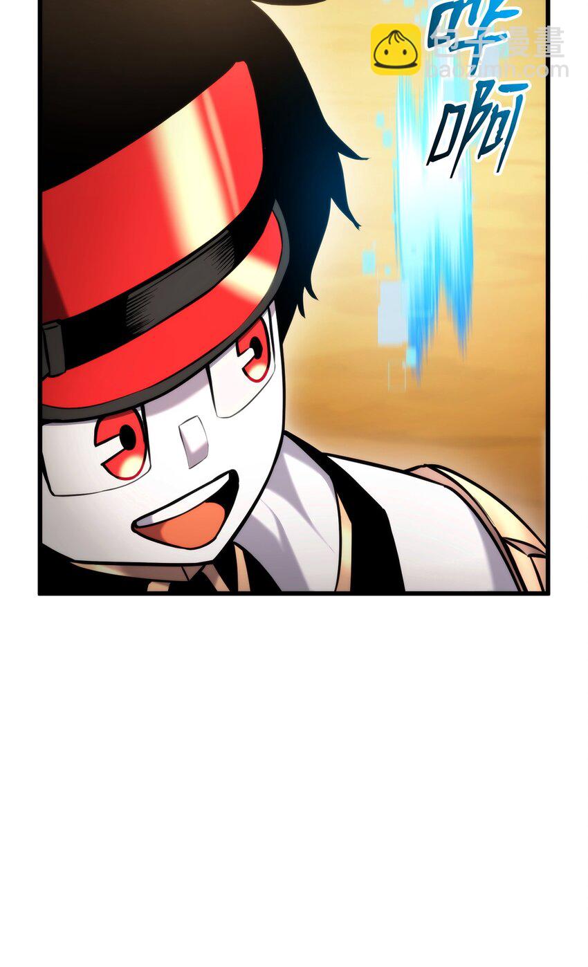 092 抵挡入侵任务(1/3)-第92话