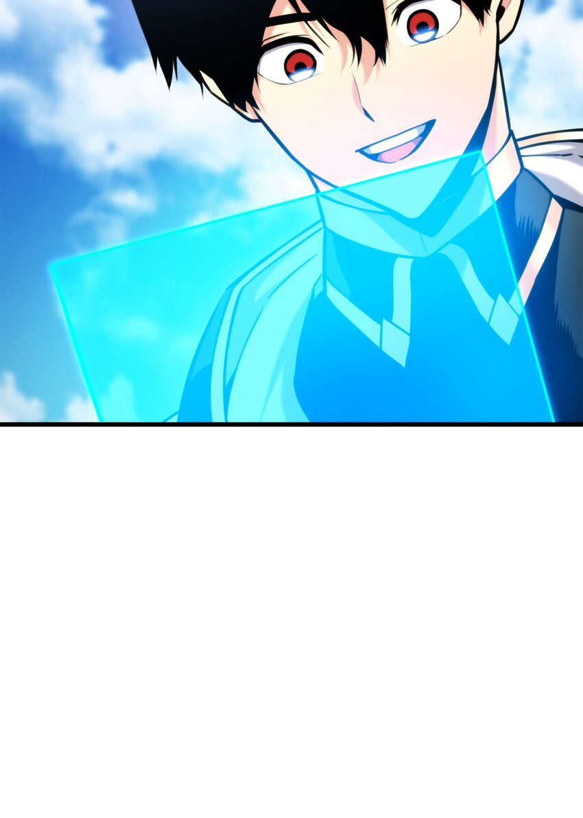 096 同学会(1/3)-第96话