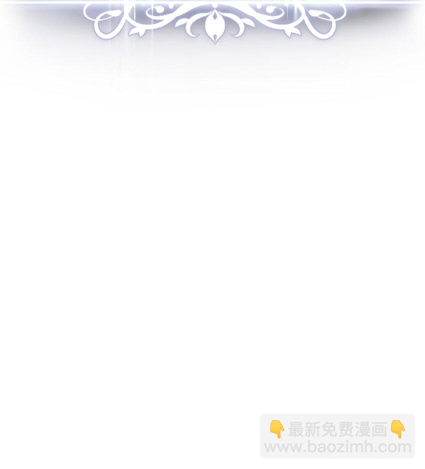 096 同学会(1/3)-第96话