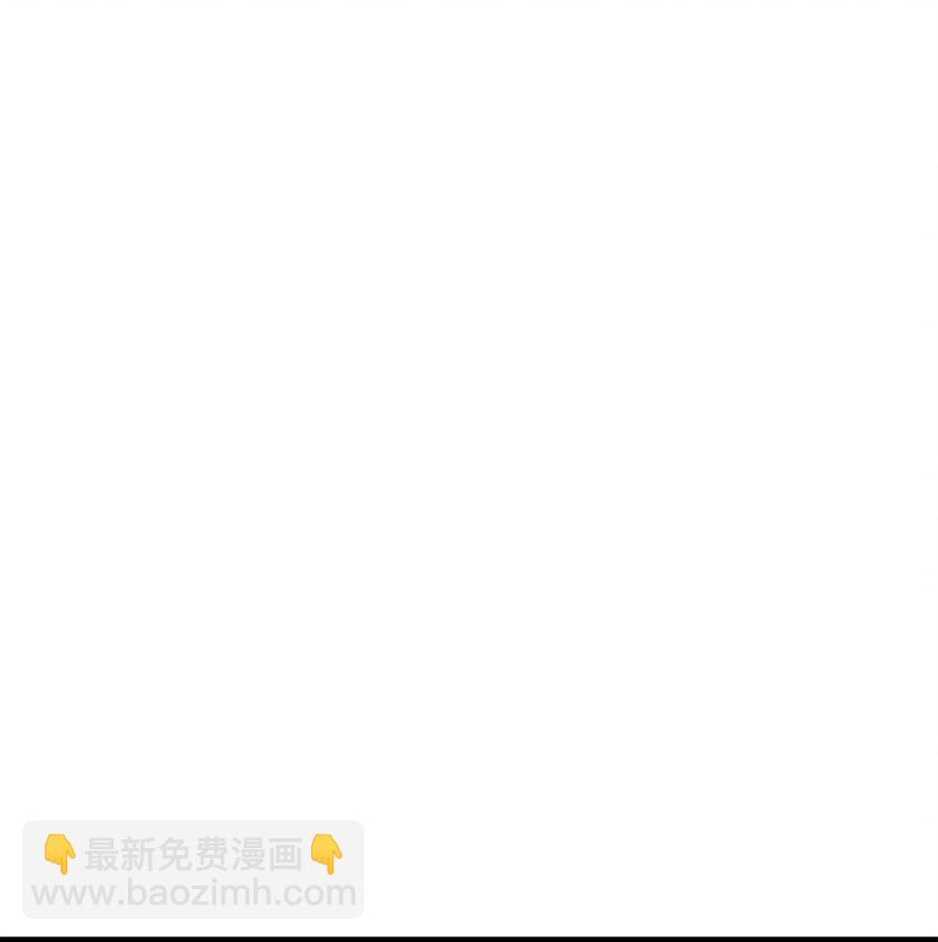 096 同学会(1/3)-第96话