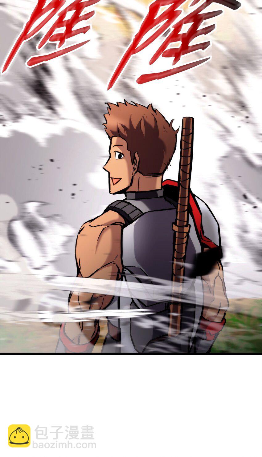 100 最后一堂课(1/3)-第100话