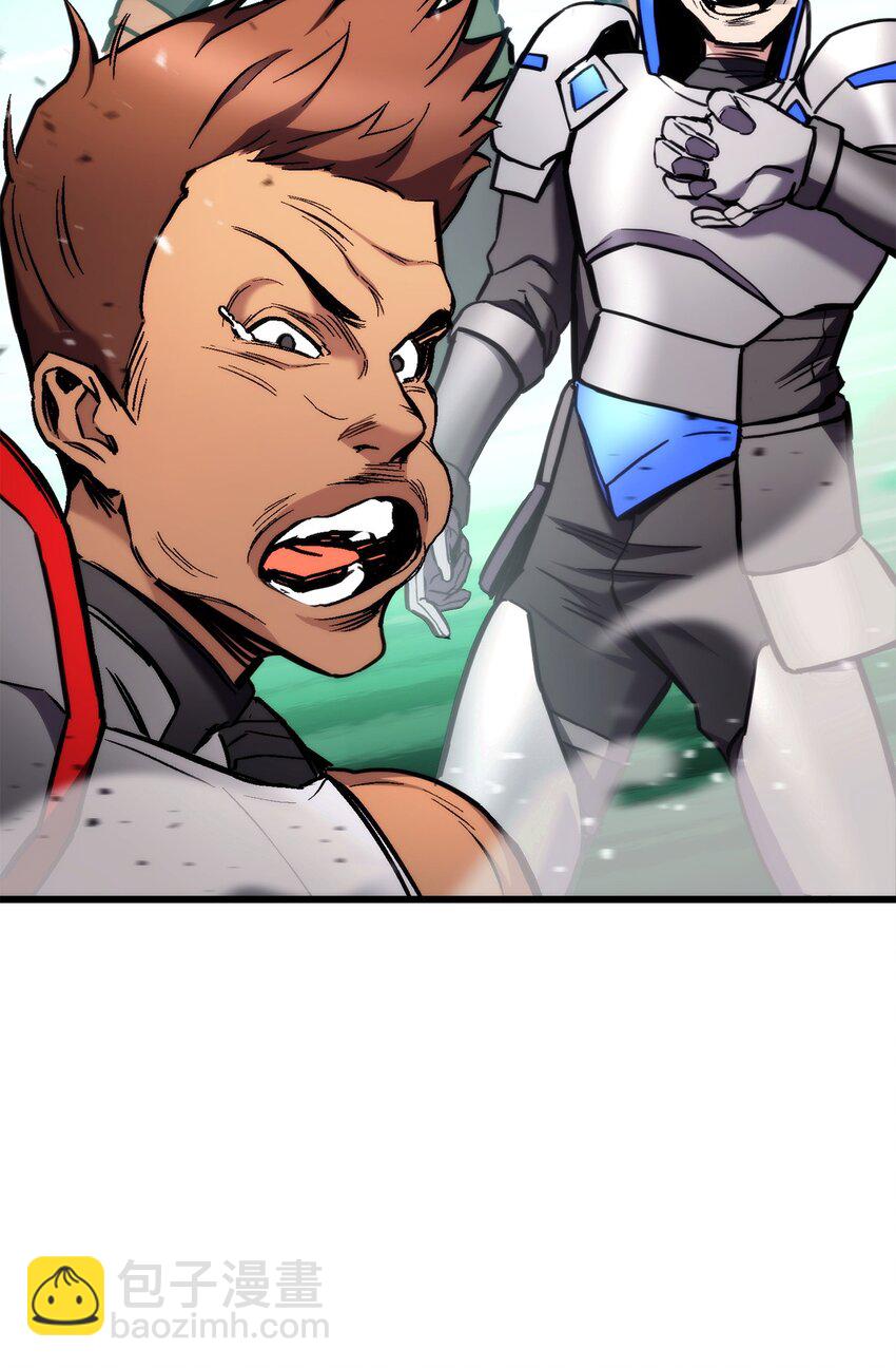 100 最后一堂课(1/3)-第100话