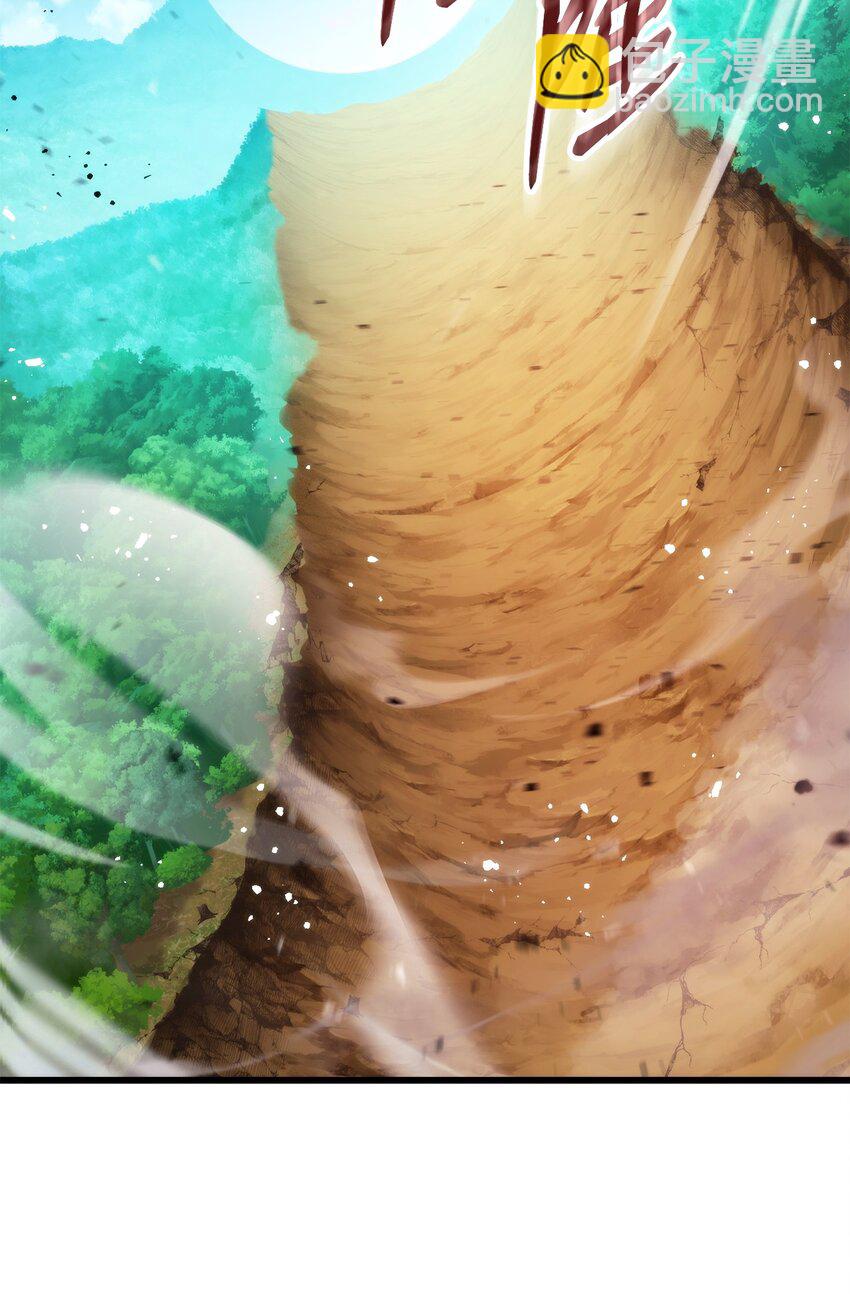 100 最后一堂课(1/3)-第100话