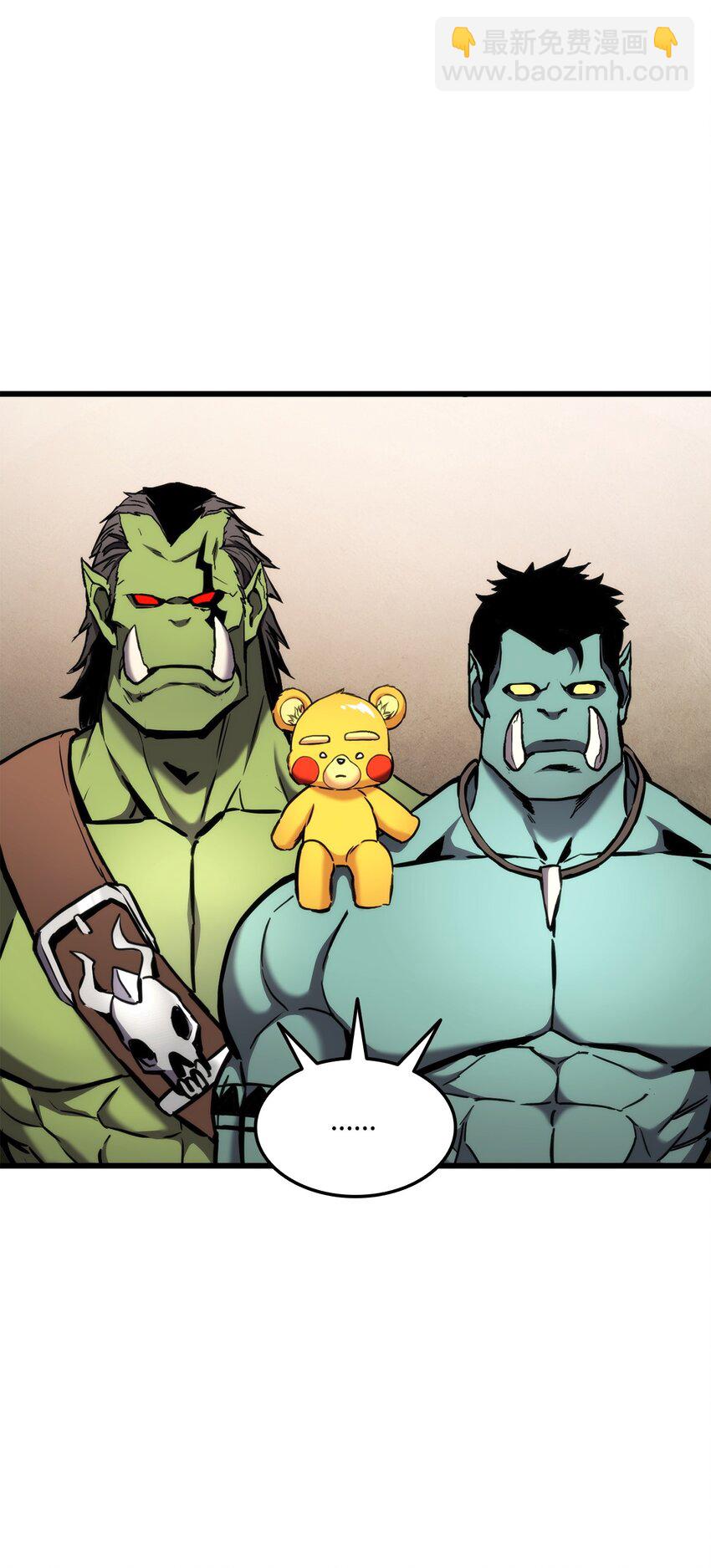 100 最后一堂课(1/3)-第100话