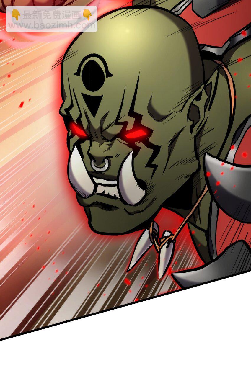 100 最后一堂课(1/3)-第100话