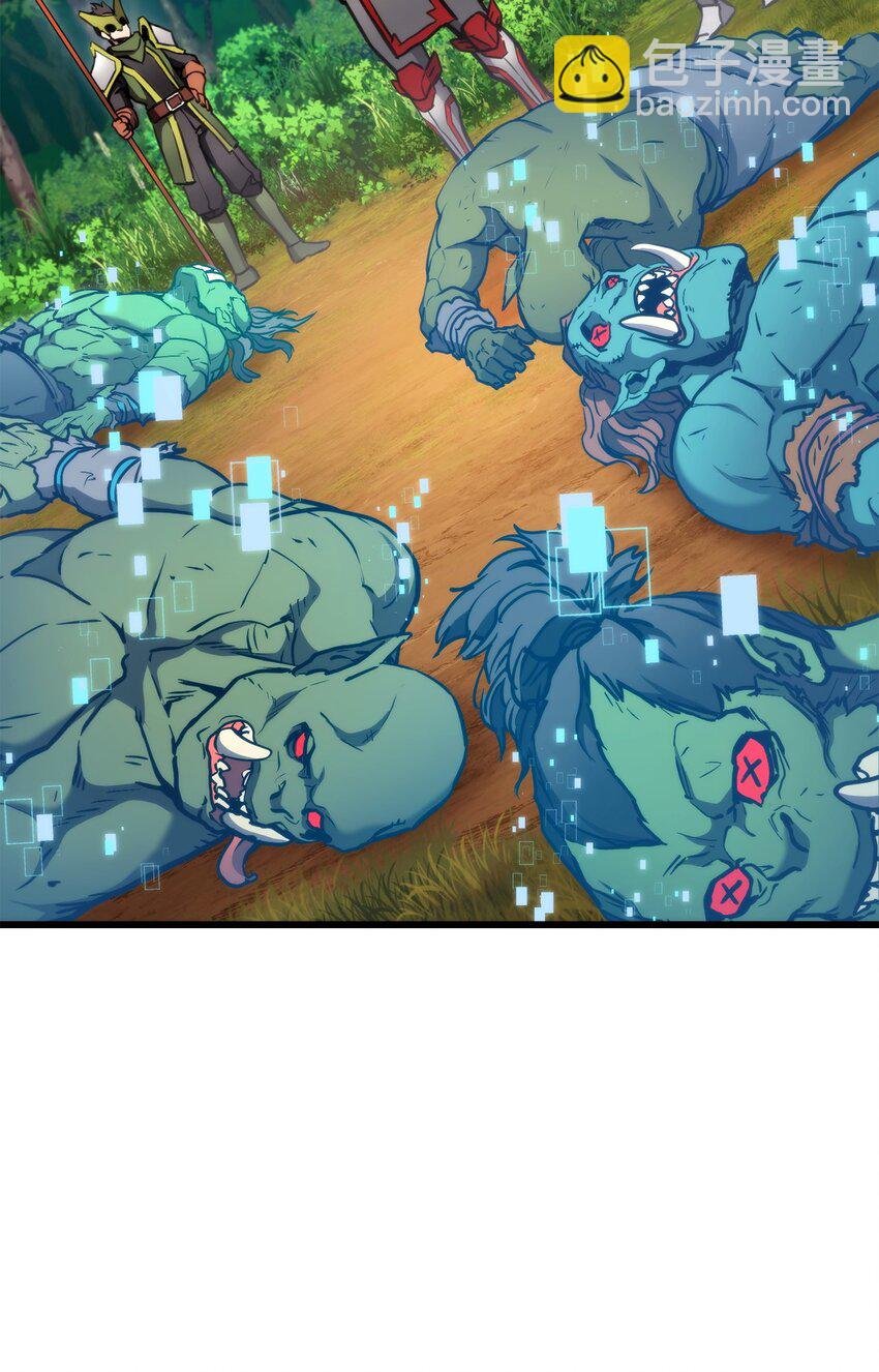 100 最后一堂课(1/3)-第100话