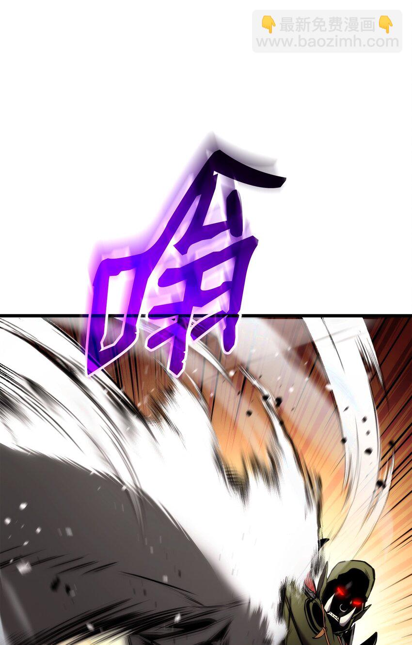 100 最后一堂课(1/3)-第100话