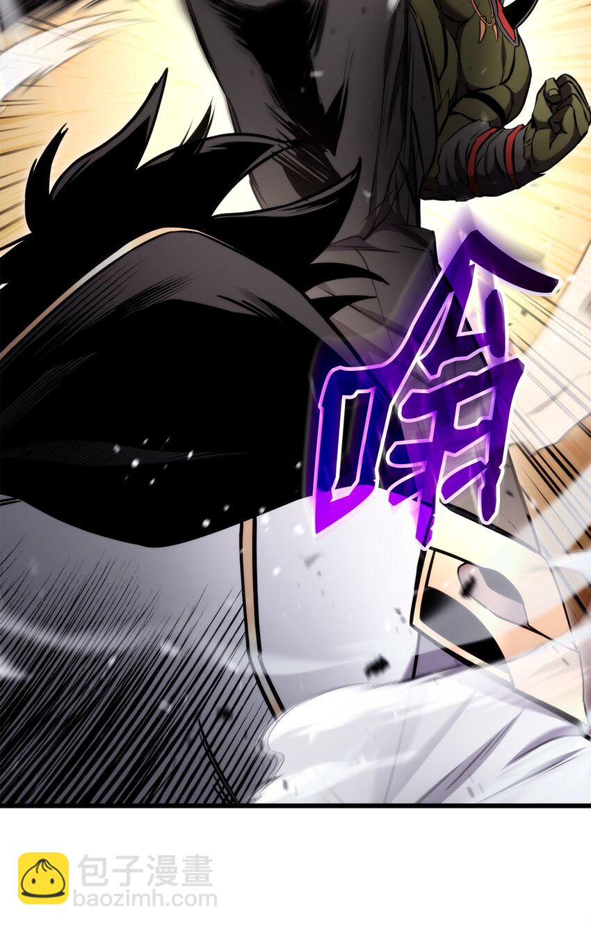 100 最后一堂课(1/3)-第100话