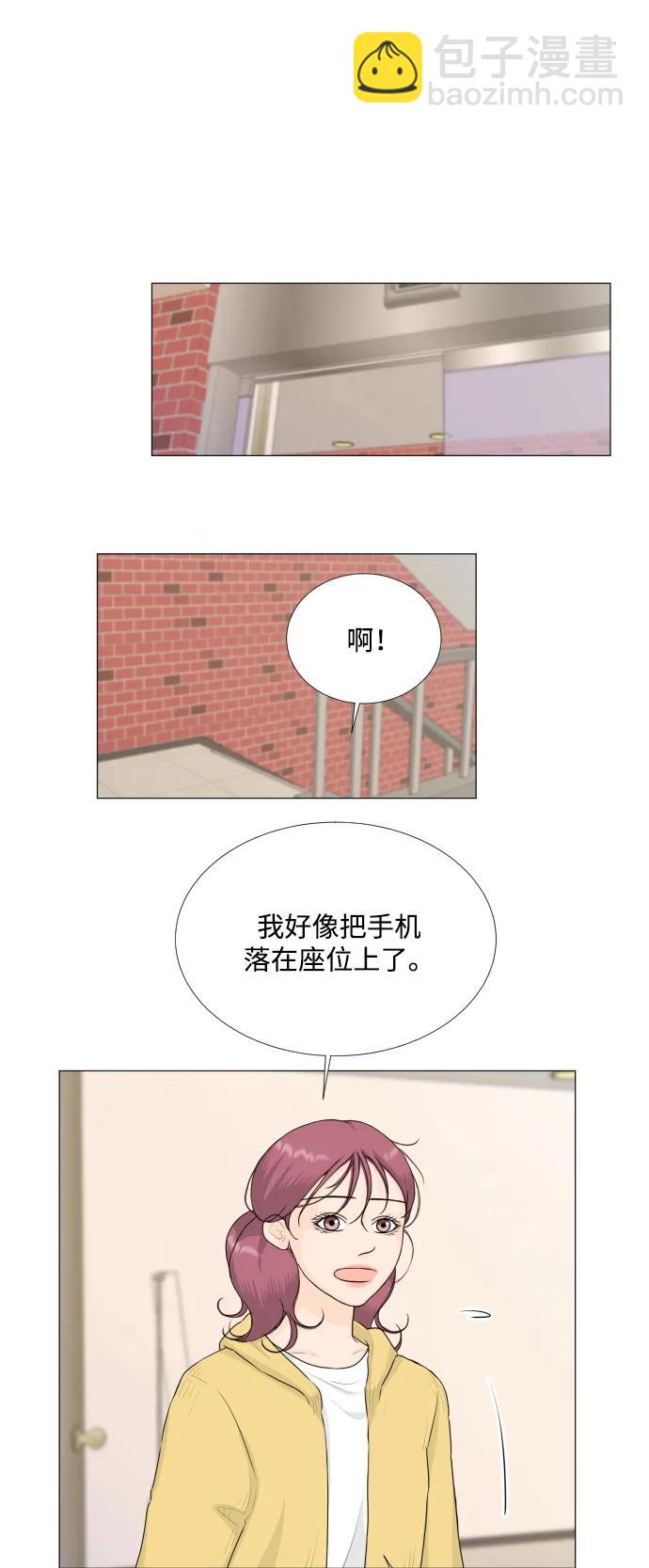 第117话16