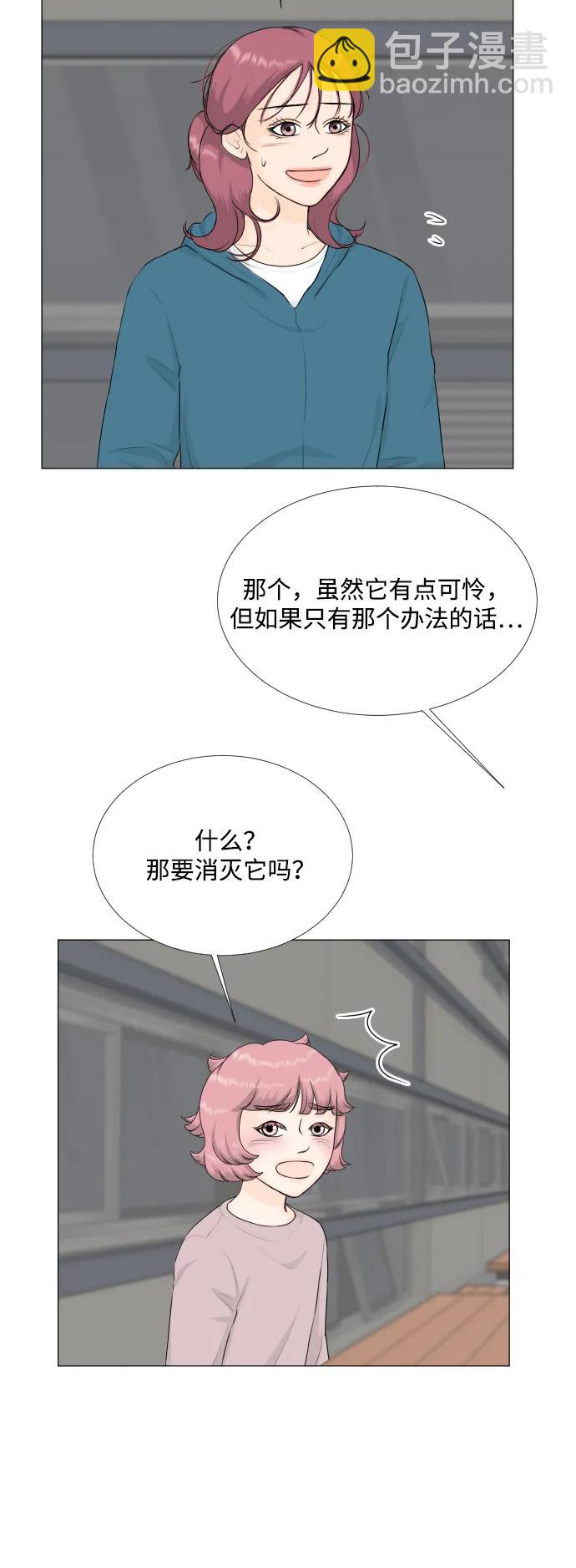 第121话36