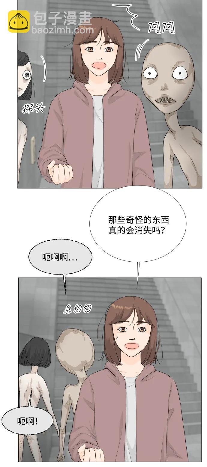 第135话22