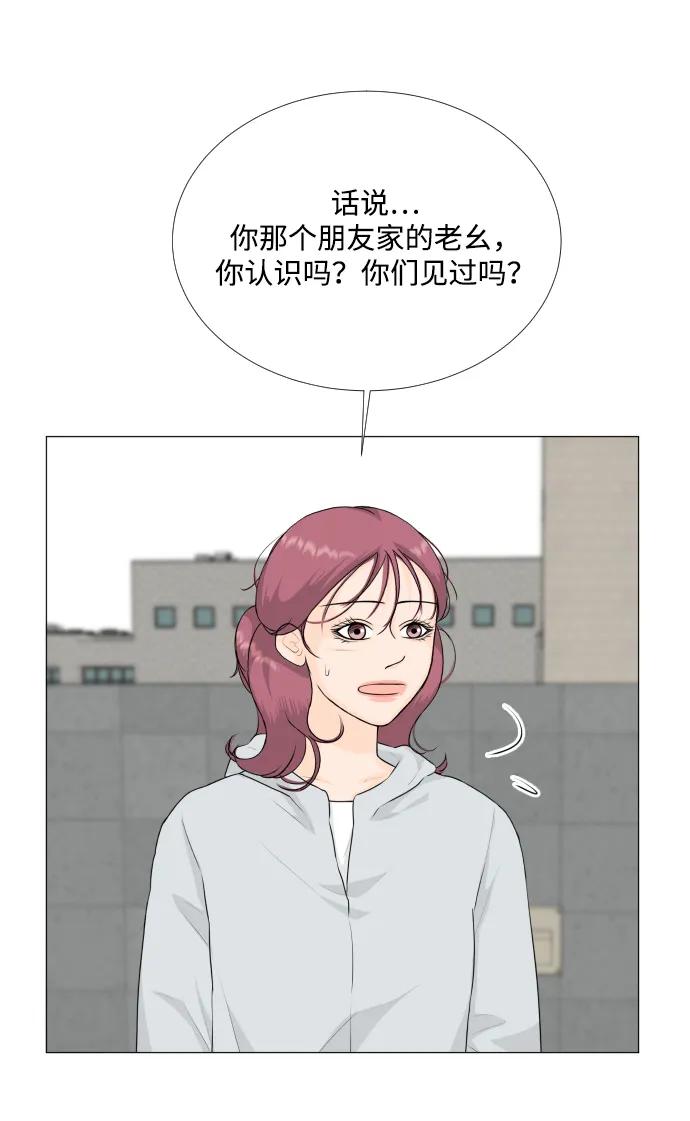 第135话41