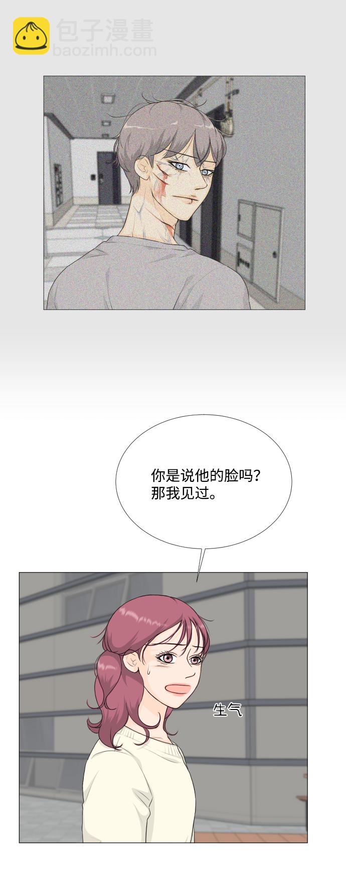 第79话16