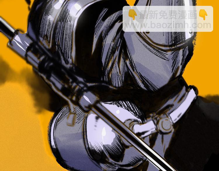 第1话 意外捡到大宝贝(1/6)-第2话