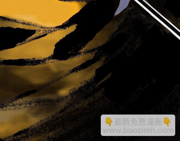 第1话 意外捡到大宝贝(1/6)-第2话