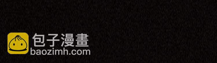 第1话 意外捡到大宝贝(1/6)-第2话