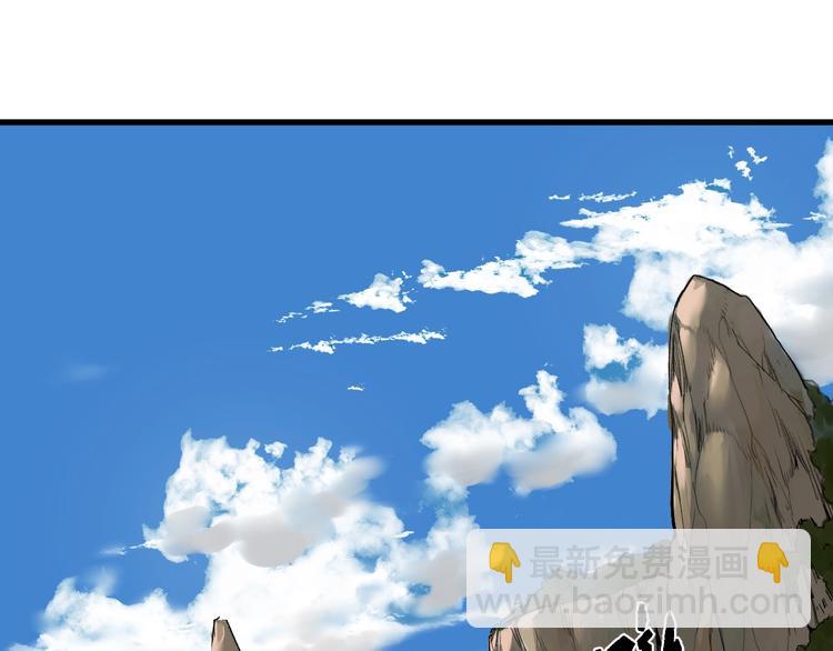 第1话 意外捡到大宝贝(1/6)-第2话