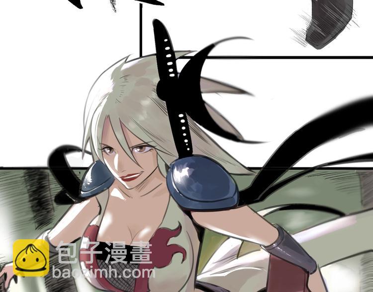 第1话 意外捡到大宝贝(1/6)-第2话