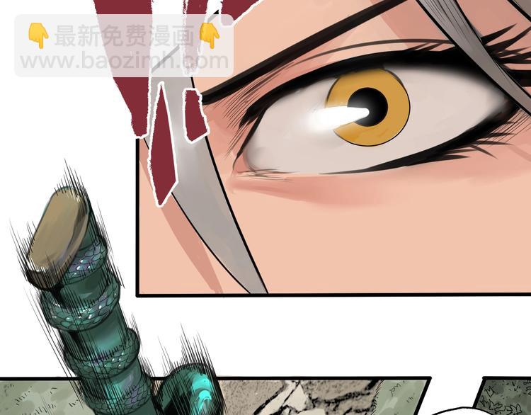 第1话 意外捡到大宝贝(1/6)-第2话