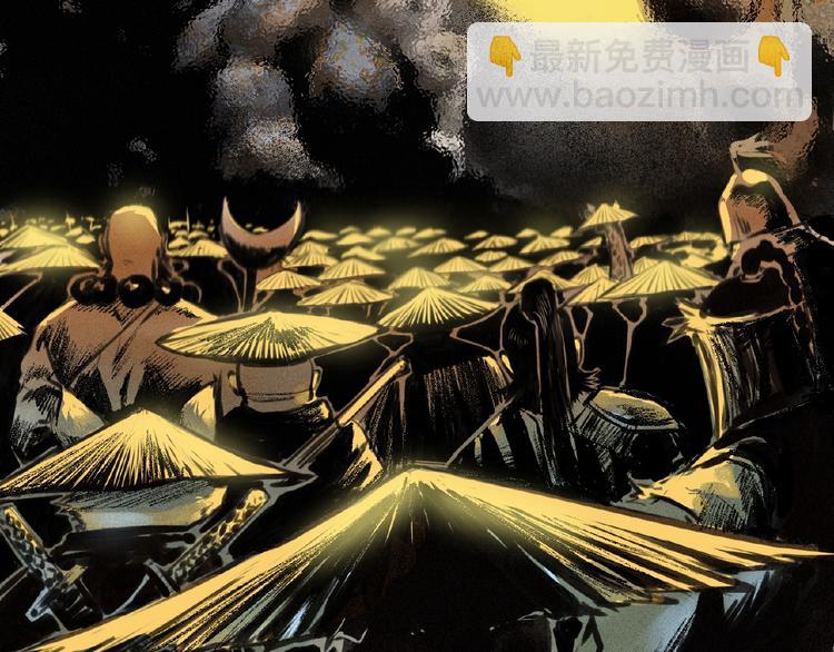 第1话 意外捡到大宝贝(1/6)-第2话