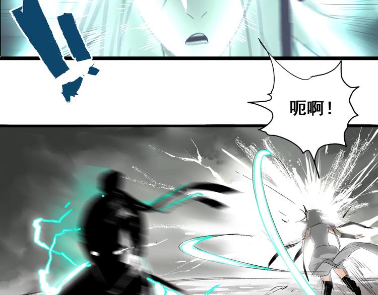 第1话 意外捡到大宝贝(1/6)-第2话