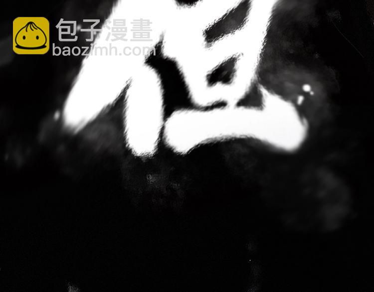 第1话 意外捡到大宝贝(1/6)-第2话