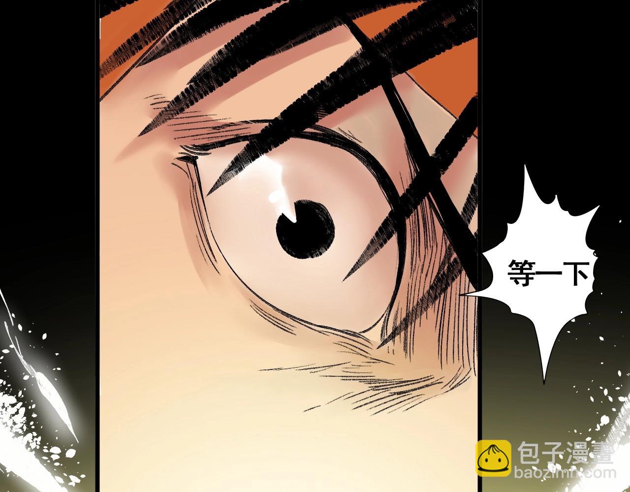 第11话 阁勒登场！(1/3)-第12话