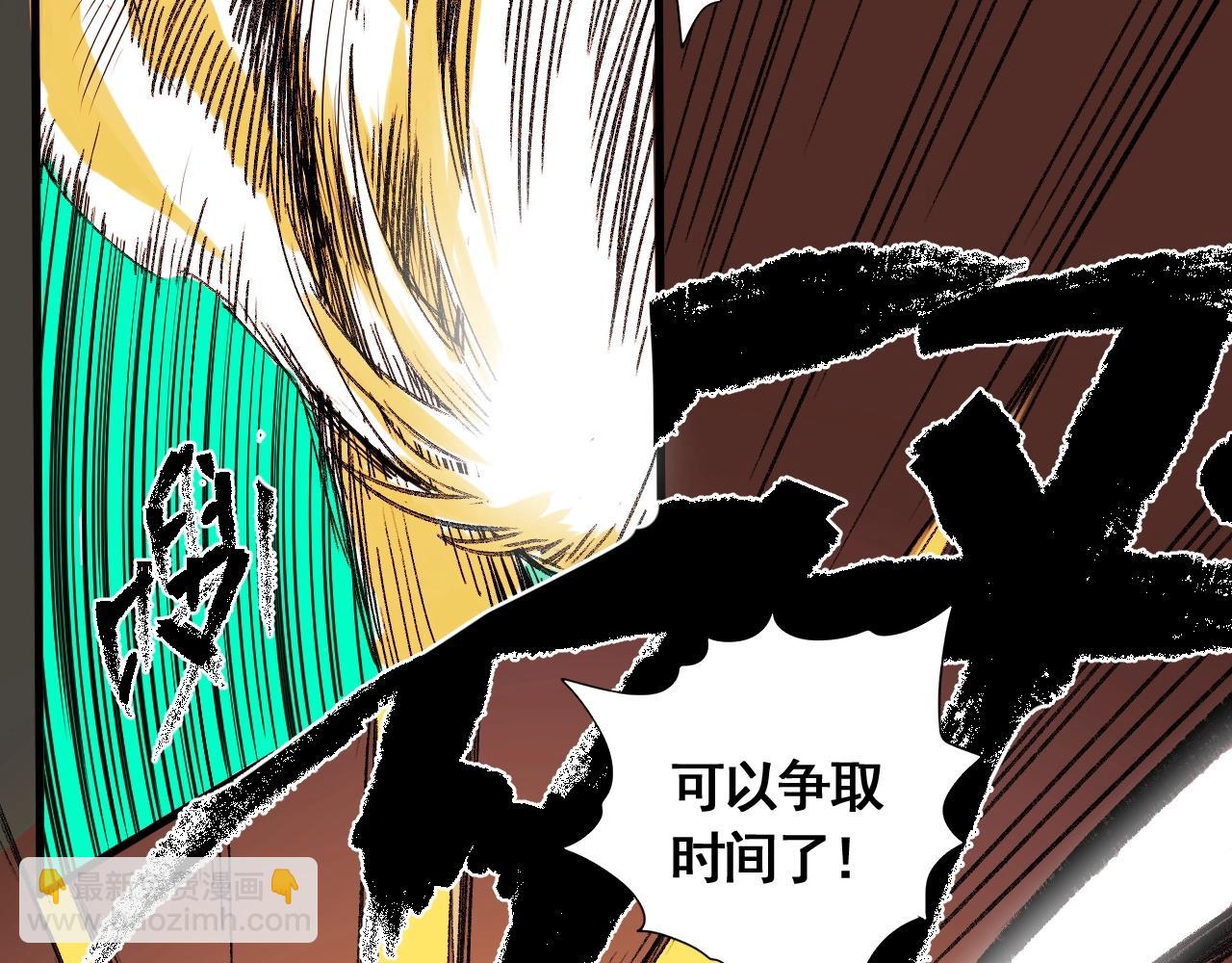 第11话 阁勒登场！(1/3)-第12话