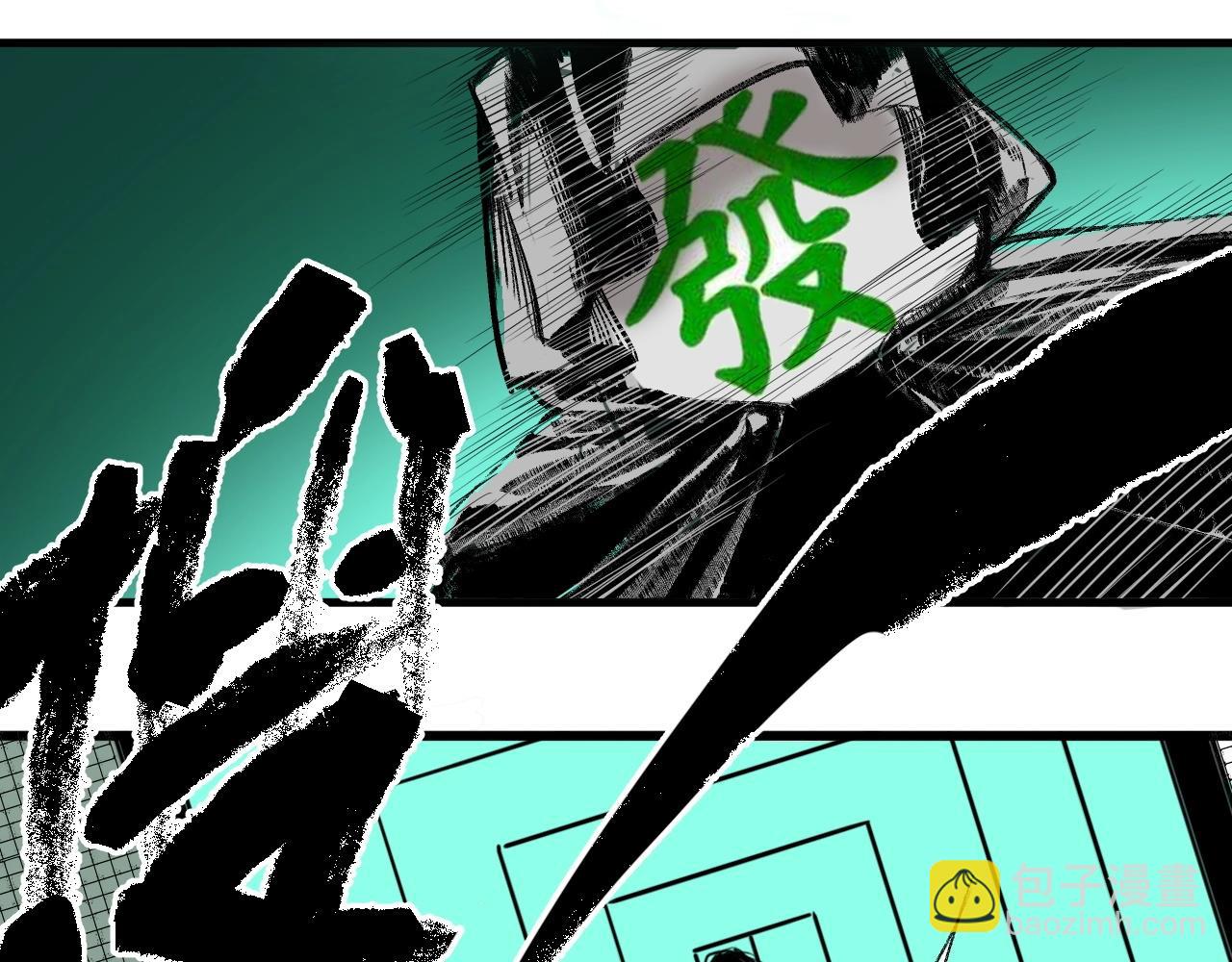 第11话 阁勒登场！(1/3)-第12话