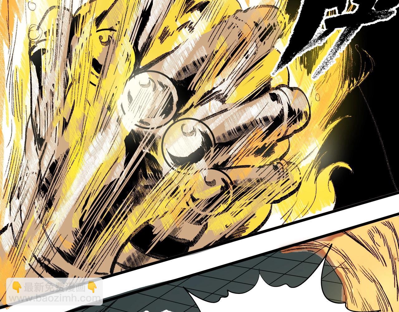 第11话 阁勒登场！(1/3)-第12话